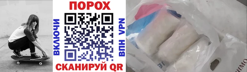 Amphetamine VHQ  Петухово 
