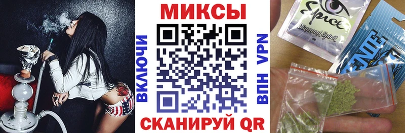 наркошоп  Петухово  БУТИРАТ жидкий экстази 