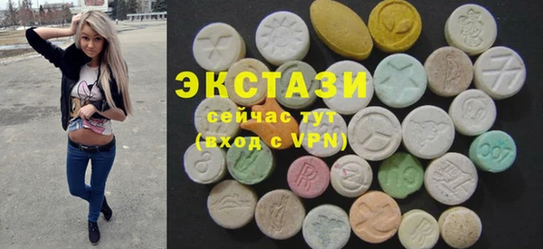 не бодяженный Сатка