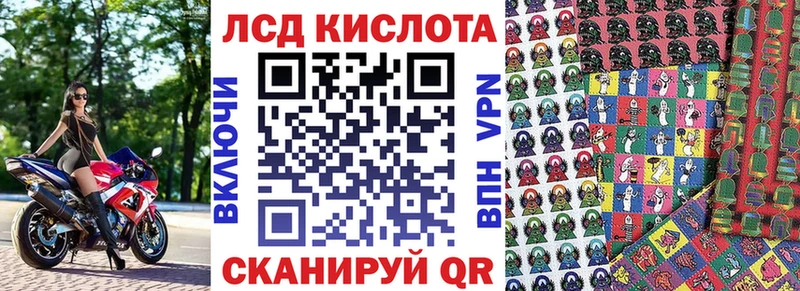 сколько стоит Петухово hydra ССЫЛКА Марки N-bome 1,5мг