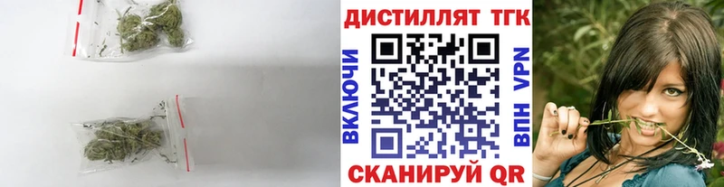 магазин  наркотиков  Петухово  hydra зеркало  ТГК вейп 