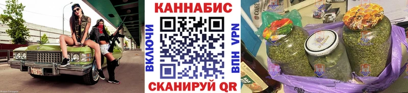 Шишки марихуана Ganja  что такое   Петухово 